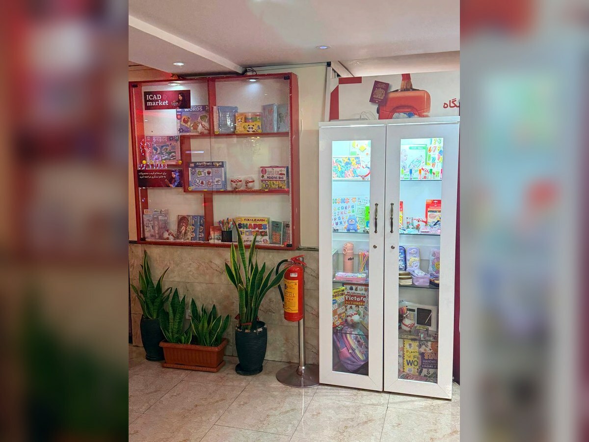 تصویر 9 از گالری جدید موسسه زبان ایکاد